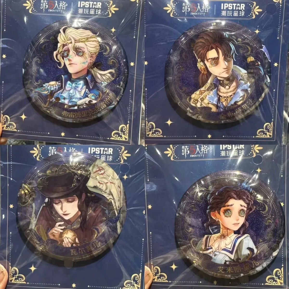 

The limited edition double-flash "Composer Mercenary Doctor" badge brooch of the "Identity V" 6th Anniversary series