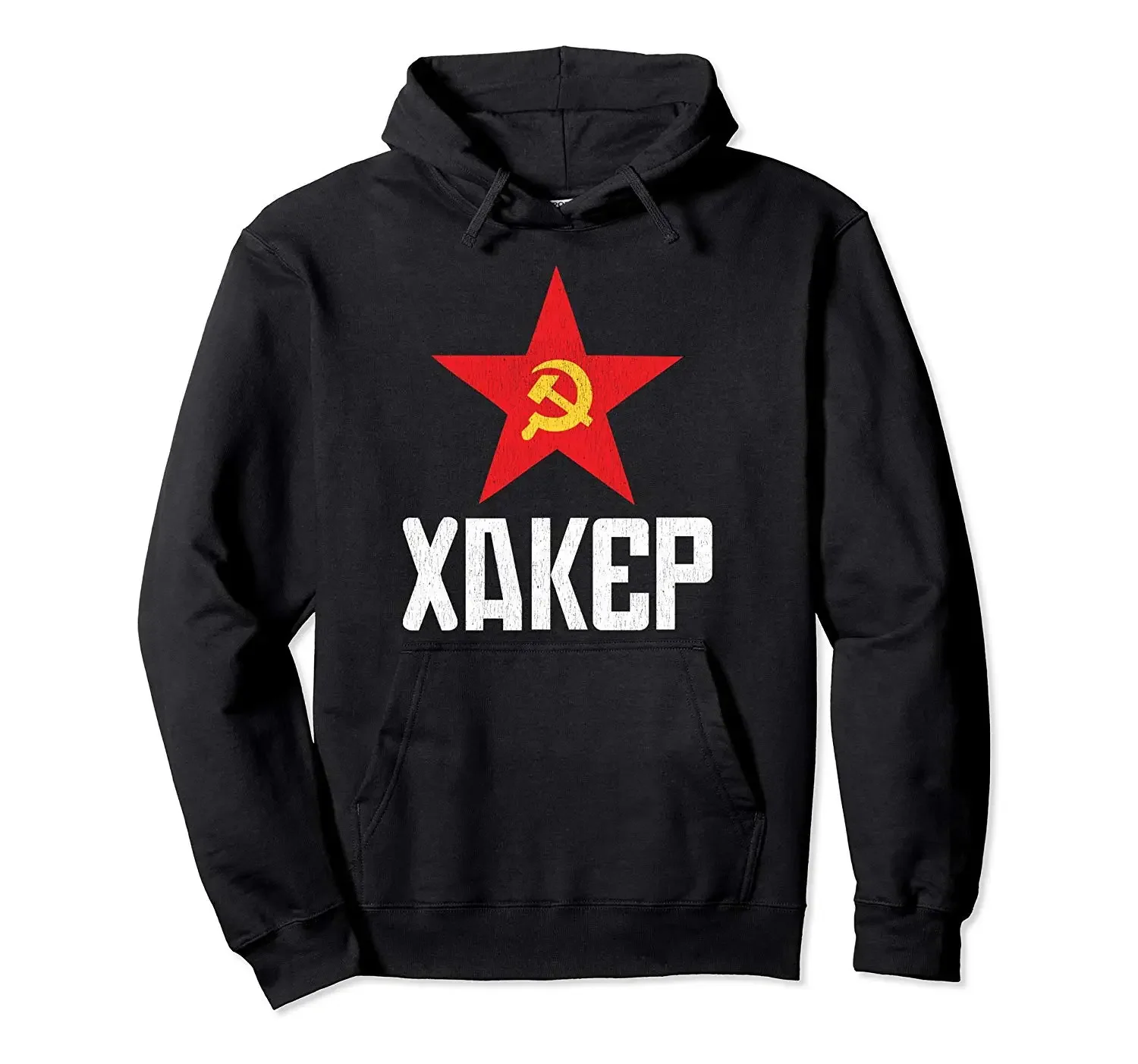 

Soviet Sickle and Hammer Red Star Hacker Russian Cyber Security Pullover Hoodie Comfortable Cotton Casual Mens Sweatshirt