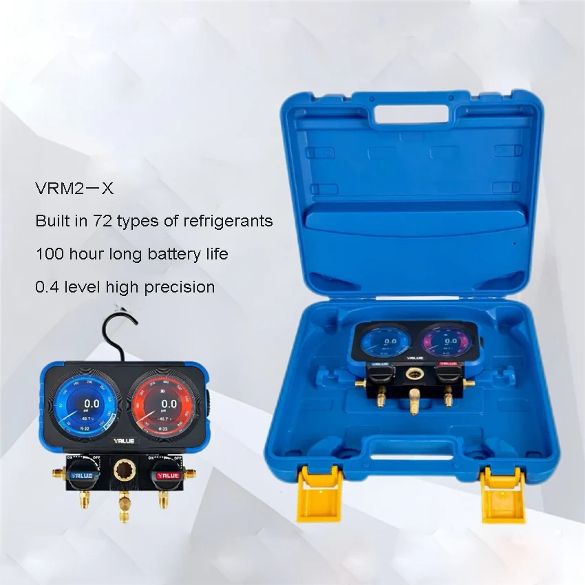 VRM2-X HD Digital Display Intelligent Fluorination Meter Air Conditioning Cold Storage Unit Fluorination Digital Dual Meter