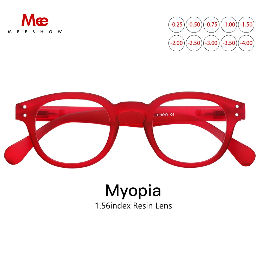 Meeshow Prescription Glasses Women Round Myopia Optical Customized eyeglasses Frame Men 's glasses -0.5 stylish Eyewear  1513