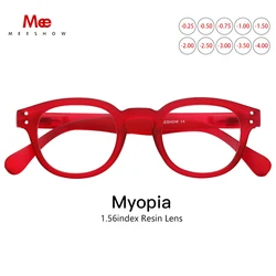 Meeshow Prescription Glasses Women Round Myopia Optical Customized eyeglasses Frame Men 's glasses -0.5 stylish Eyewear 1513