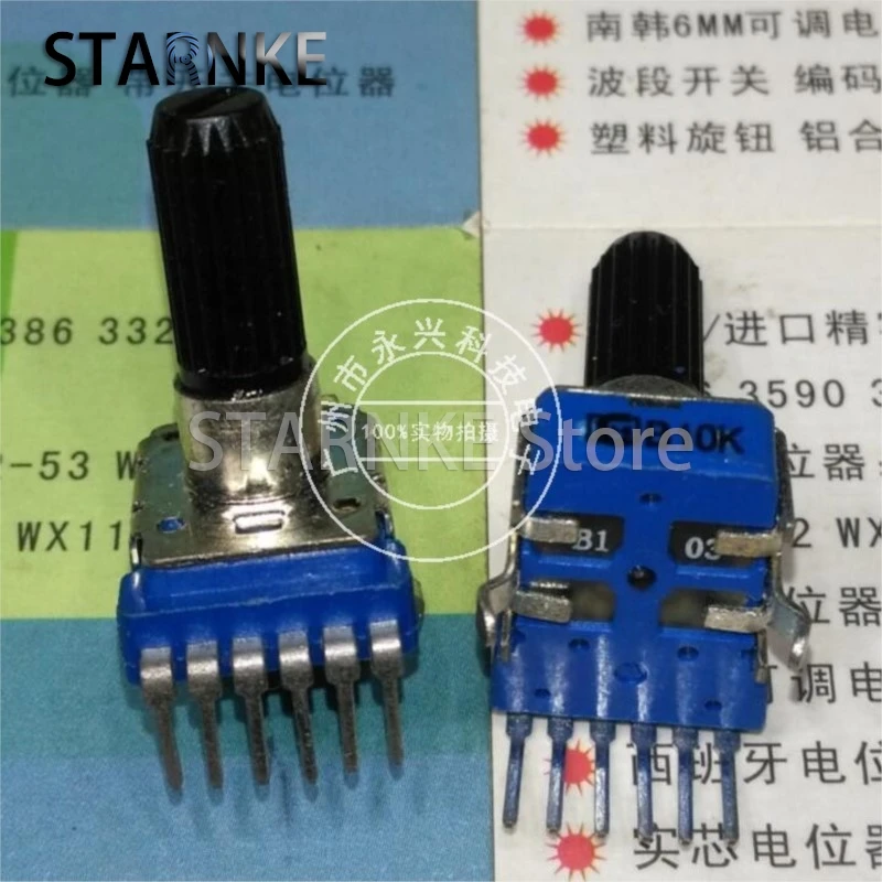 2PCS RK12 Type Double Vertical B10K Power Amplifier Volume Audio Potentiometer B103 Single Row 6 Pin Flower Shaft Length 18MM