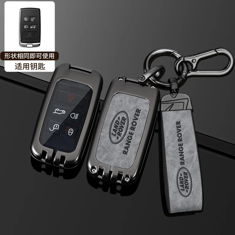 Zinc Alloy Car Remote Key Case Cover Shell For Land Rover Range Rover Sport Velar Evoque Freelander2 Discovery Keyless Accessory