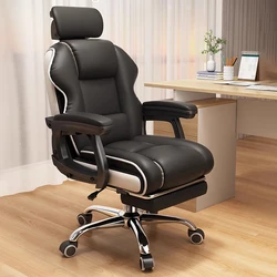 Cheap Organizer Office Chairs Massage Pillow Roller Lounge Comfortable Work Chair Makeup Gamer Sillas Gamers Home Furnitures