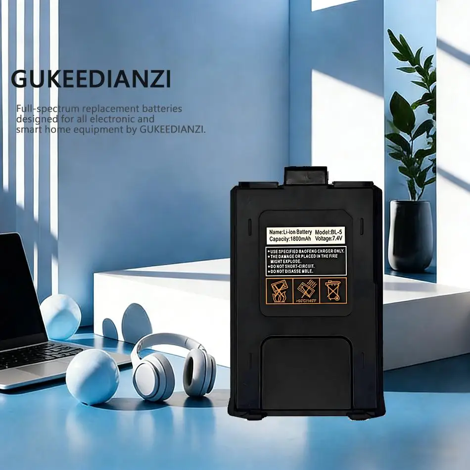 Walkie - Talkie Bat…