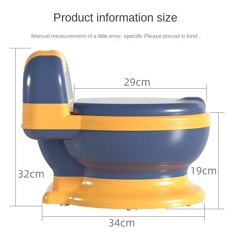 Simulation Children\'s Toilet Baby Cushion Small Toilet Men and Women Baby Toilet Infant Toilet Bedpan