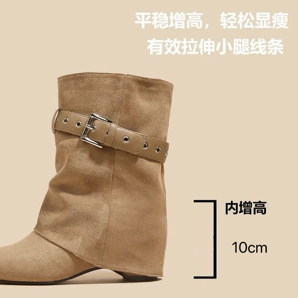 Women's Hidden-height Boots Spring and Autumn 2026, High-end Short Boots with A Classy Pointed Toe and Pant-style Shaft