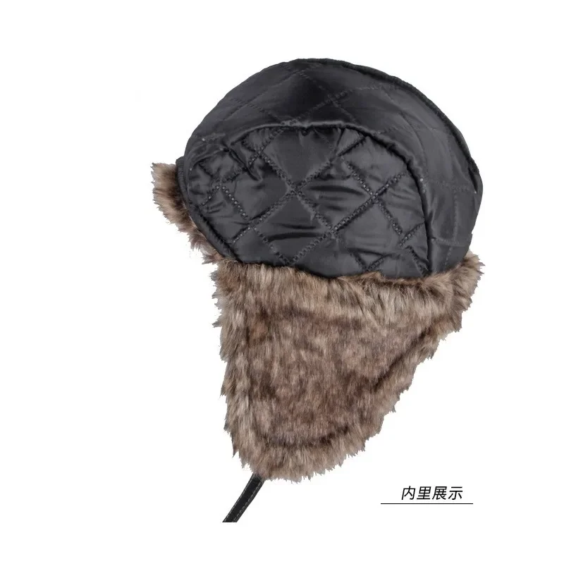 Men's and Women's Winter Warm Ear Protection Pilot Hat Outdoor Warm Cap Lei Feng Cap Leather Thickening Cycling Cold Cap