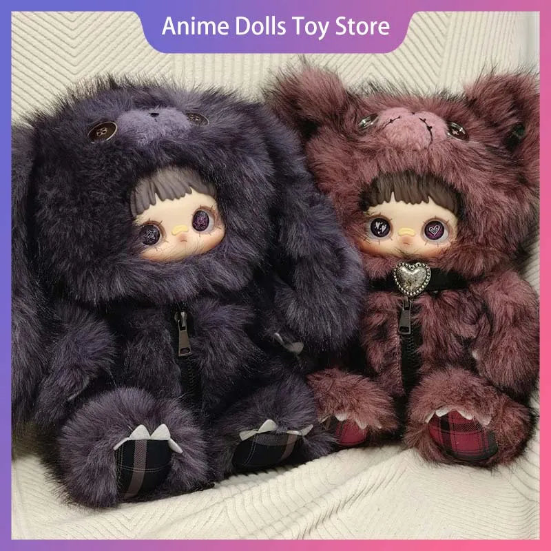 

Оригинальная серия кукол Maymei Rebel: Сюрприз-бокс, милая мультяшная кукла для украшения уличного рюкзака, кавайная игрушка-сюрприз для девочек, подарок на день рождения