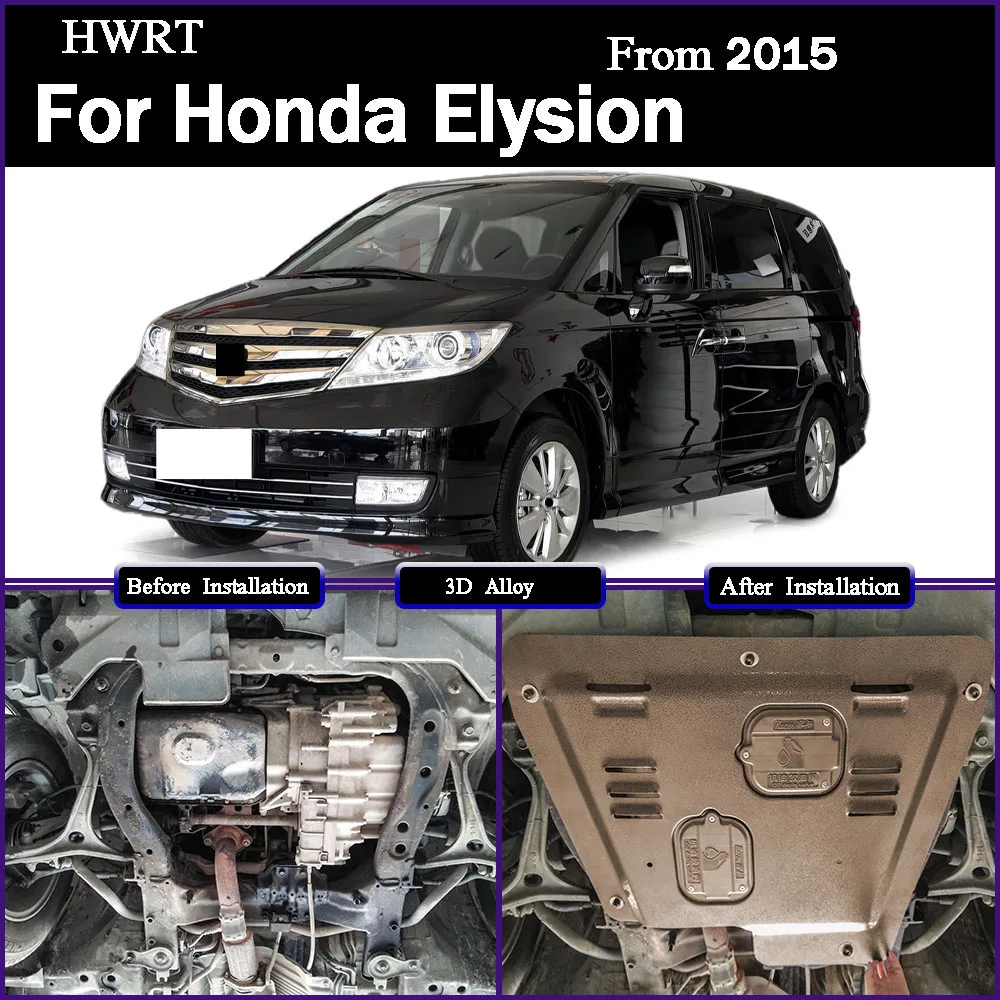 

Car Accessories Black Under Engine Guard Mudguard Board Splash Shield Mud Fender Plate Panel For Honda Elysion‌ 2015 2.4L