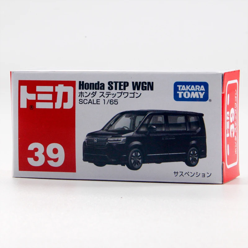 Takara Tomy Tomica 1/65 Mini Diecast Alloy Model Car Toys Metal Sports Vehicles Honda STEP WGN Gifts for Teenagers #39