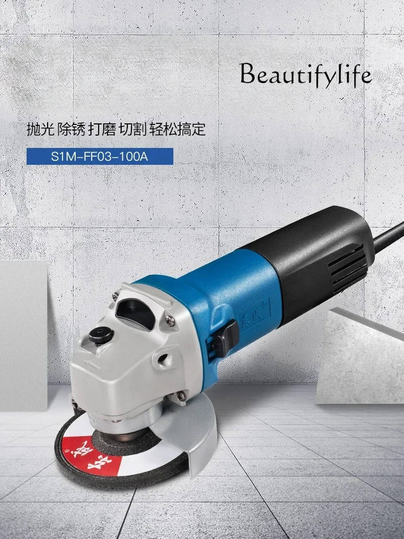 Simple Multifunctional Electric Grinder Commercial Electric Grinding Cutting Machine Power Tools