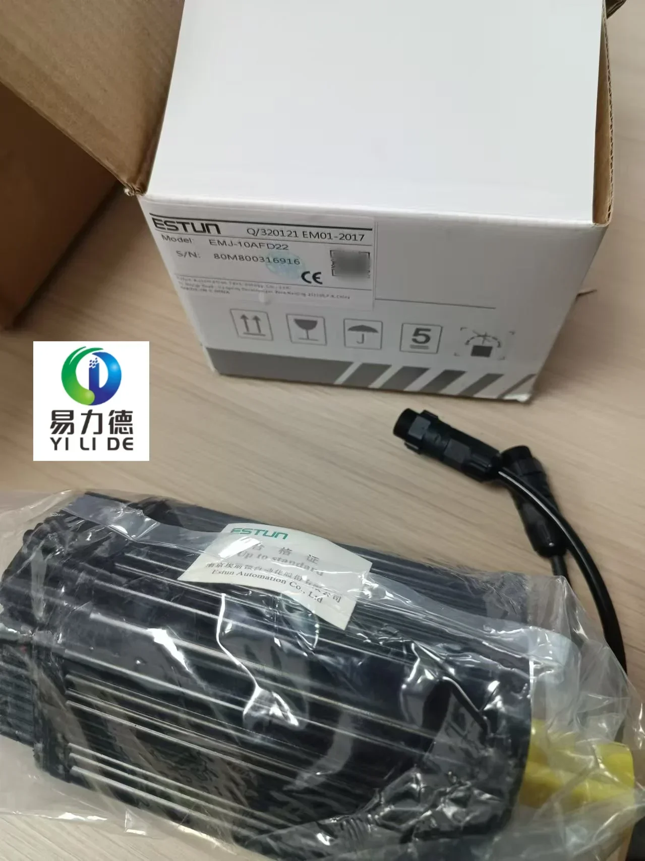 Servomotore EMJ-10AFD22