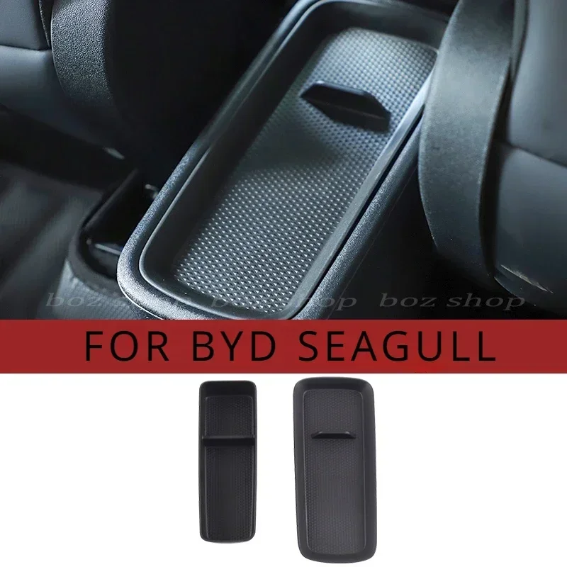 Car Central Armrest Storage Box For BYD SEAGULL Auto Rear Seat Center Console Tray Organizer Interior Refit Parts Accessories