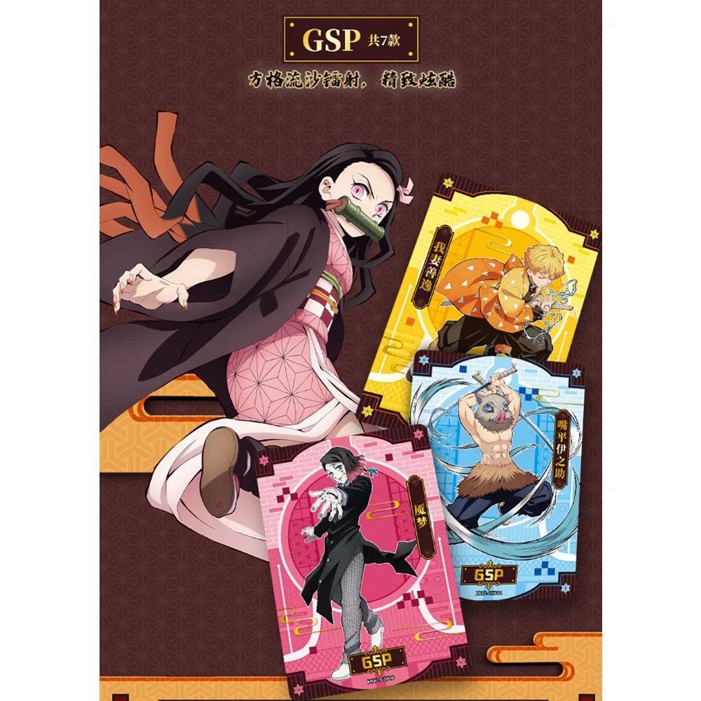 بطاقة أصلية. بطاقات مجموعة قاتل الشياطين الممتعة للأطفال كامادو تانجيرو Nezuko أنيمي SSP SSR UR بطاقات صندوق معزز ألعاب هدايا