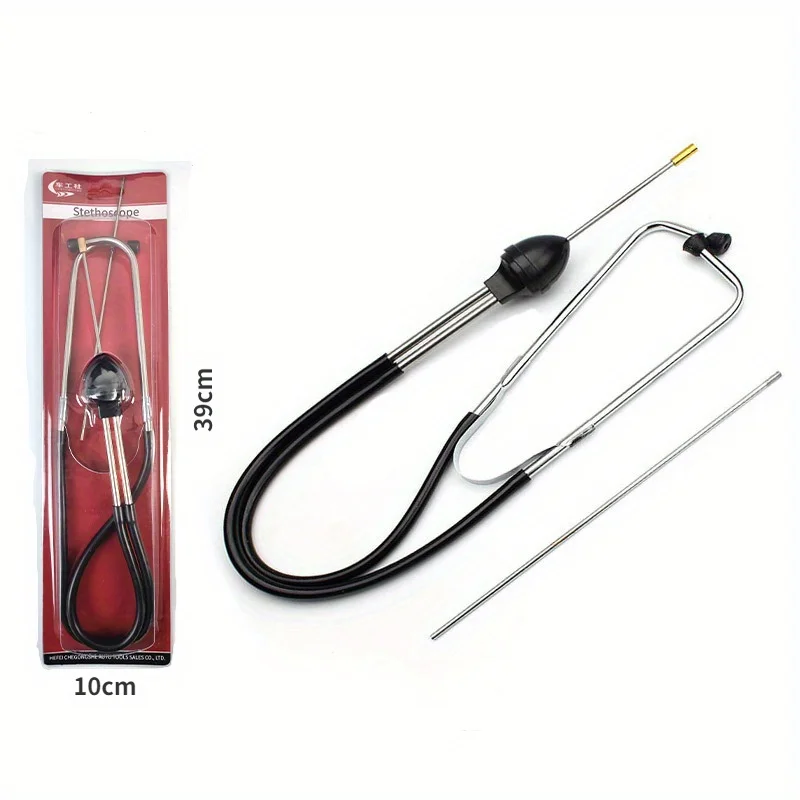 1Pc Auto Cylinder Stethoscope Mechanics Stethoscope Car Engine Block Diagnostic Automotive Hearing Tool Automotive Diagnostic To