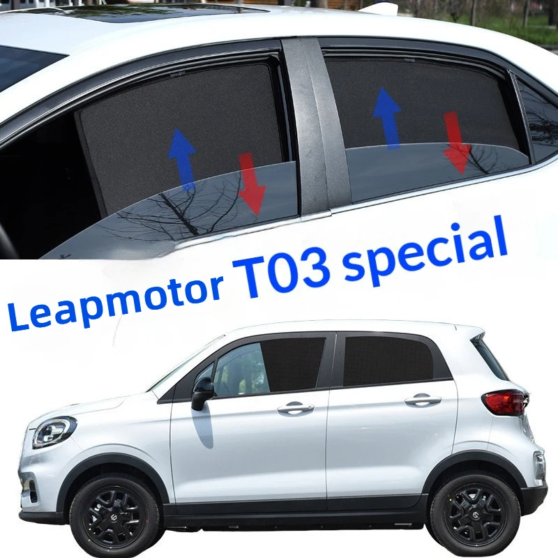 For Leapmotor T03 Car Magnetic Mesh Side Window Privacy Blind Heat Insulation UV Protection Sunshade