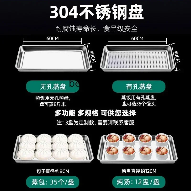 HH รูปแบบใหม่ Steamer Steamer Steamer ไฟฟ้าเชิงพาณิชย์โรงอาหารครัวไฟฟ้าขนาดเล็กประตูกระจก Steamer