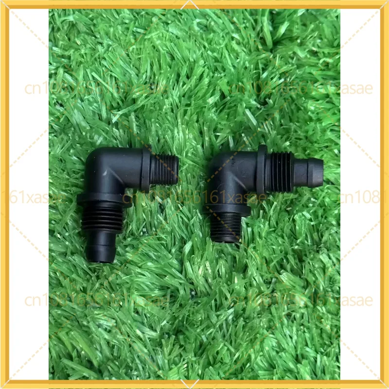 10pcs Water Pipe Elbow External Thread Part 002257.02 Spare Parts For DJI Agras T40 T20P Agricultural Drone