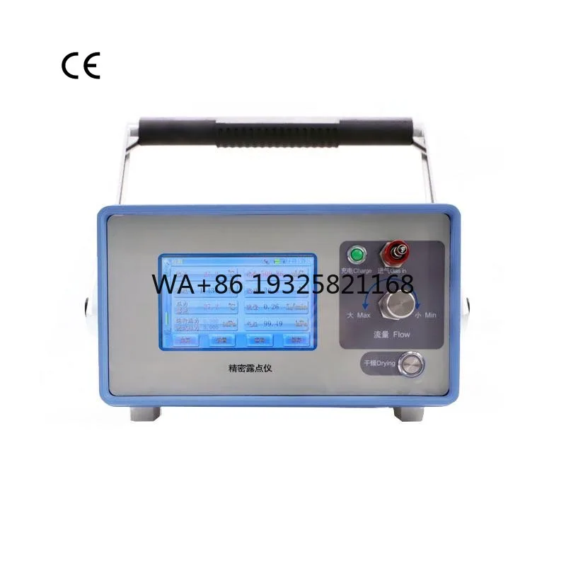 Precision Dew Point Meter Dry Gases Trace Moisture Detector Hygrometer Dew Point Tester Handheld Humidity Dew Point Analyzer