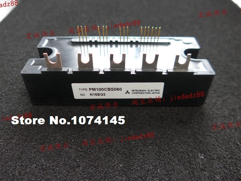

PM100CBS060 IGBT power module