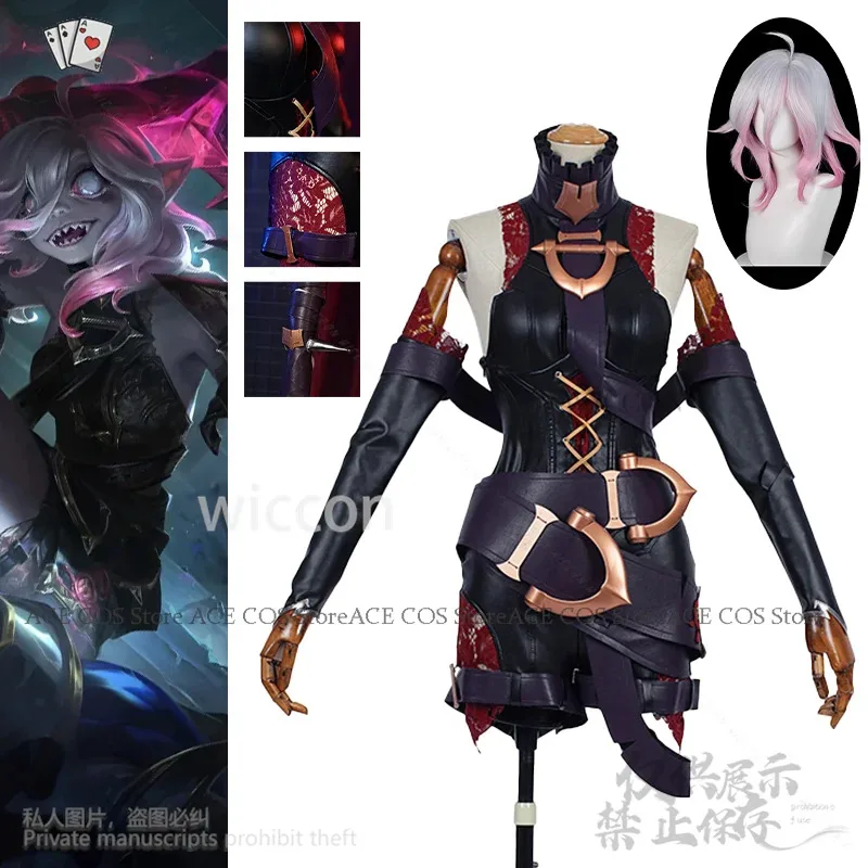 

NewLeague Of Legends Briar Косплей Наряд Аниме Игра LOL Костюм Сексуальный Комбинезон Jirai Kei Девушки Женщины На Хэллоуин Рождество2025