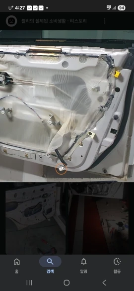 리뷰 사진