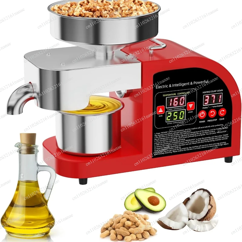 Professional 2-in-1 Oil Press Machine, 304 Stainless Steel Household & Commercial Oil Expeller, for Almond/Sunflower/Olive