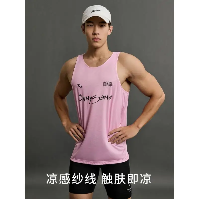 OMG Men's Running Vest Summer Ultra-Light Moisture-Wicking Breathable Sleeveless Printed Sports Top