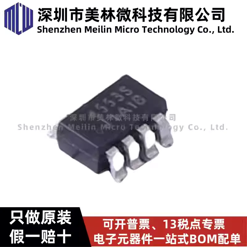 10-100pcs original MS4553S silk screen 4553S SOT-23-8 converter/level shifter chip IC