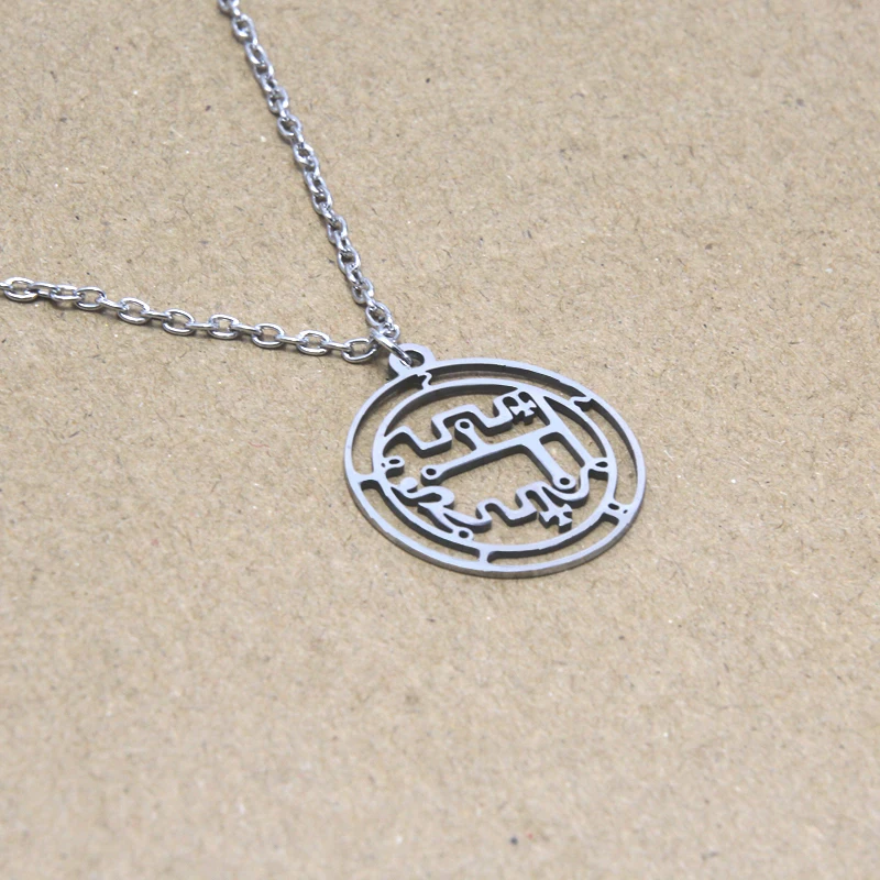 Ожерелье с символом столаса, ожерелье с символом короля жоитии, sigil, Малый ключ Соломона, герметичное ожерелье кабала, герметичное ожерелье