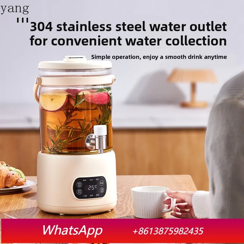 

Yjq health pot household 110V large capacity tea brewer flower tea bucket