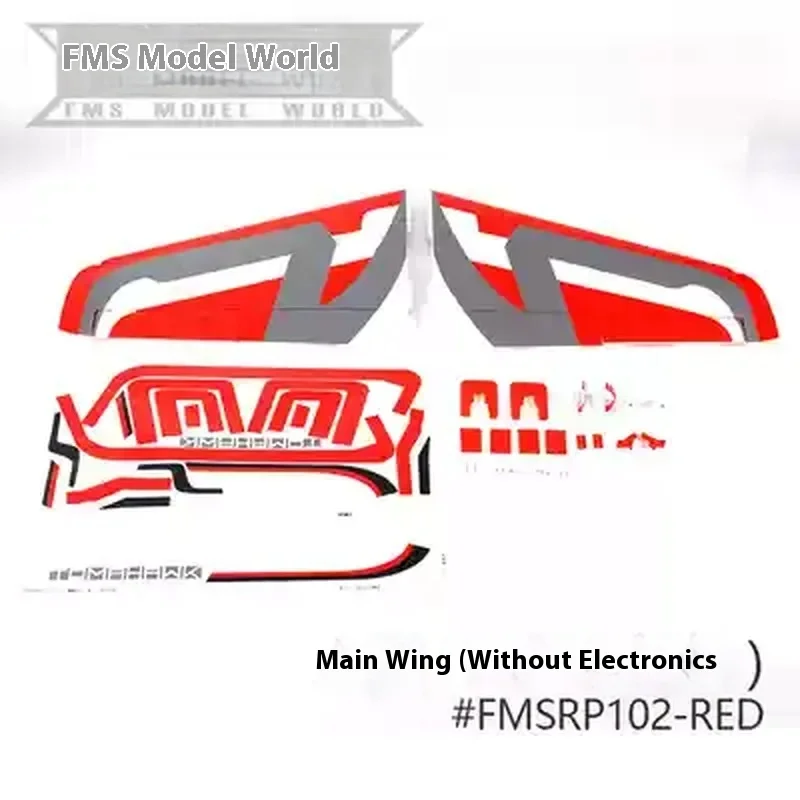 Fms 80 มม.Foton V3 เครื่องบินรุ่น I อุปกรณ์เสริมลําตัวแบนหางปีกหลักแนวตั้งหาง Landing Gear ยาง LED LIGHT