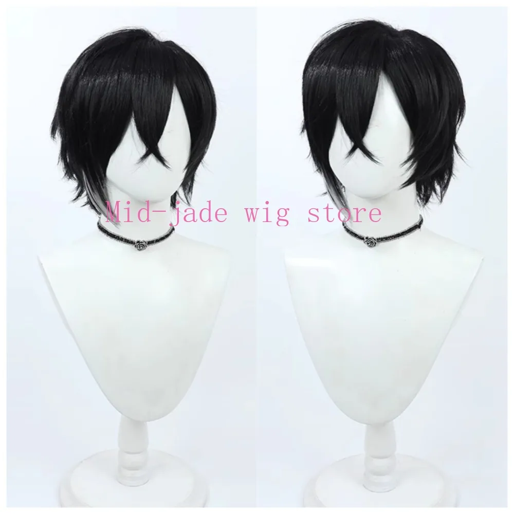 Shikinagi Akira Cosplay Wig Short Hair Realistic Scalp Synthetic Fiber Layered Hairpiece for Stage Performance Festival Show