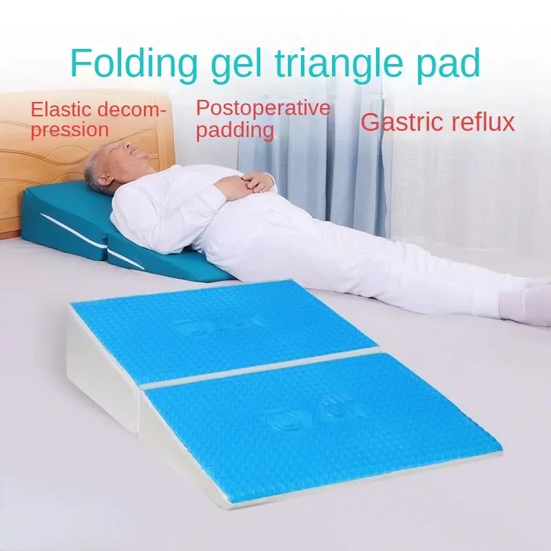 

Pillow in bed, elderly person lying for a long time, paralyzed patient sitting and sleeping, support triangle cushion