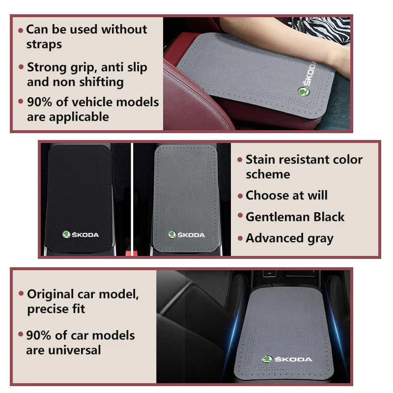 For Skoda Car Armrest Box Pad Suede Auto Armrest Mat Car Accessories Kamiq MK3 Roomster Rapid Kodiaq Karoq Fabia Enyaq view 5