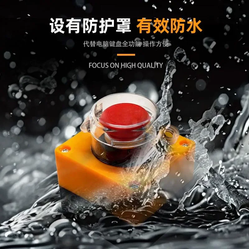 Desktop External Switch Button Nuclear Launch Cool Gadgets Desktop Switch Computer External Start Button Wireless Switch