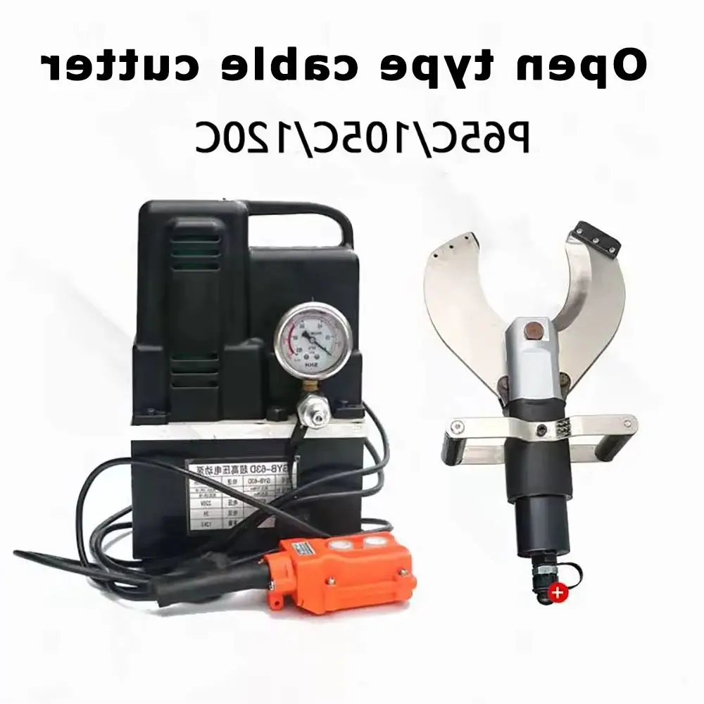 

Electric split type hydraulic cable cutter Open type armored copper and aluminum armored cable bolt cutter P-105C