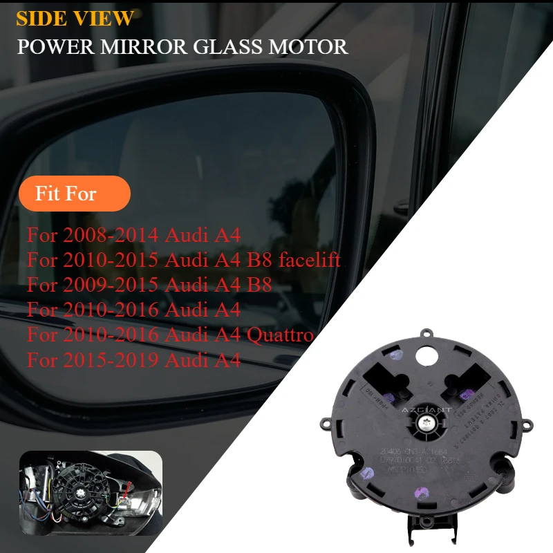 

AZGIANT for Audi A4 B8 Facelift Quattro Rearview Mirror Adjusting Control Actuator Blind Spots Lens Original Premium Quality