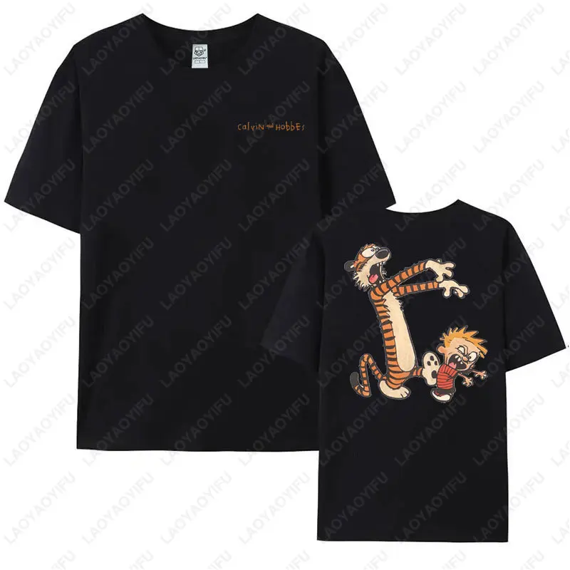 Vintage Calvin and Hobbes Parody New York Attitude T Shirt Funny Pattern T-Shirts Men Woman High Quality Cotton Streetwear Tees