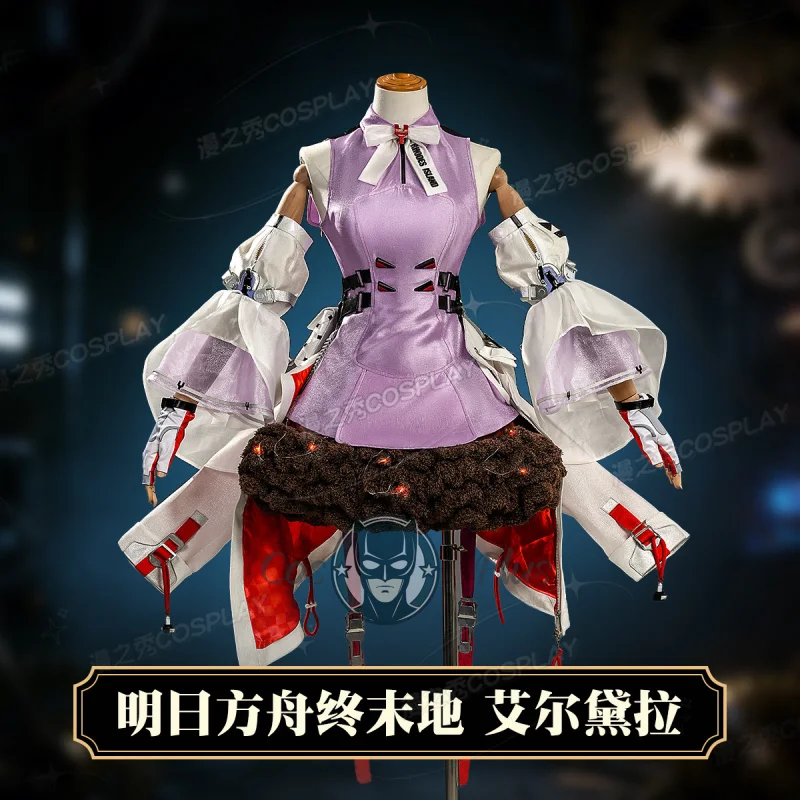 

Game Arknights‌ Airdale‌ Cosplay Costume Full Set Uniform Hallowen Carnival Party Play Role Women Clothes New