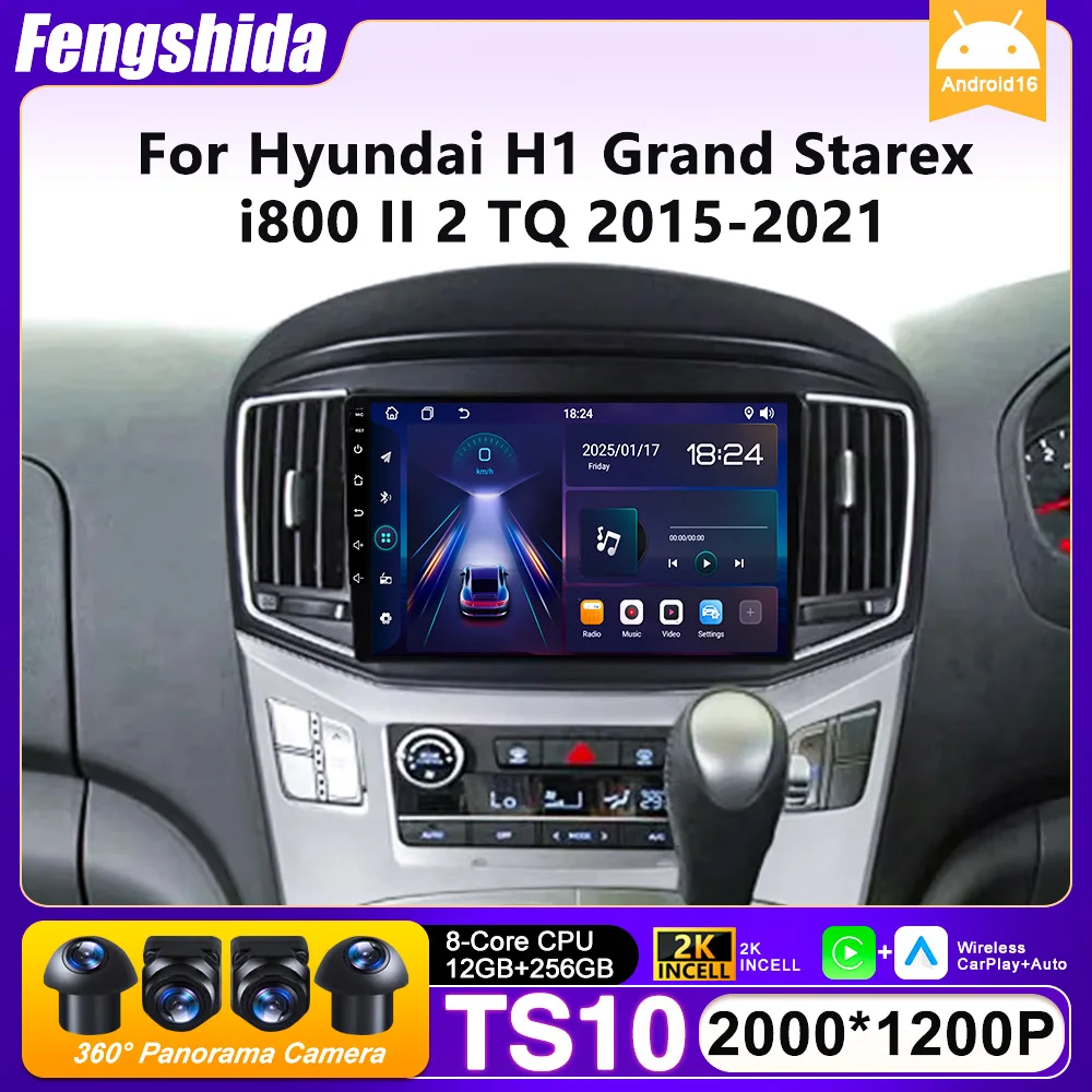 Android 16 Car Radio For Hyundai H1 Grand Starex I800 II 2 TQ 2015-2021 GPS Navigation Android Auto Carplay Stereo Wifi No 2din