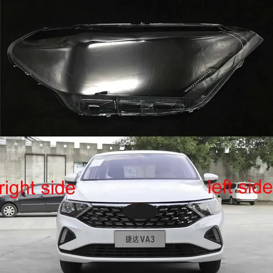 

For Volkswagen VW Jetta VA3 2019 2020 2021 Headlight Cover Shade Headlamp Shell Transparent Lampshade Case Lens Plexiglass