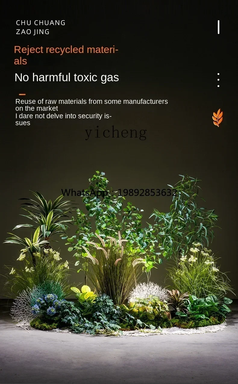BJ-9  Simulation Green Plant Landscape Bionic Plant Combination Fake Trees Floor Ornaments Potted Plant