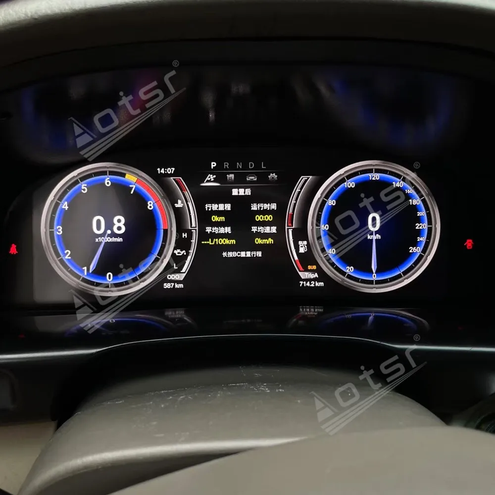 

For Land Cruiser 100 LX470 2002-2007 Car Digital Cluster Virtual Cockpit Speedometer Dashboard 12.3inch Screen Gauges Instrument