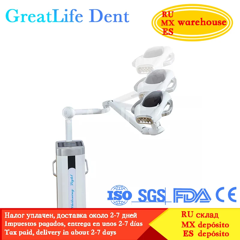 GreatLife 12Leds Powerful 60w Newest Blue Led Laser Bleaching Machine Led Laser Lamp Dental Whitening Professional Tools Unit