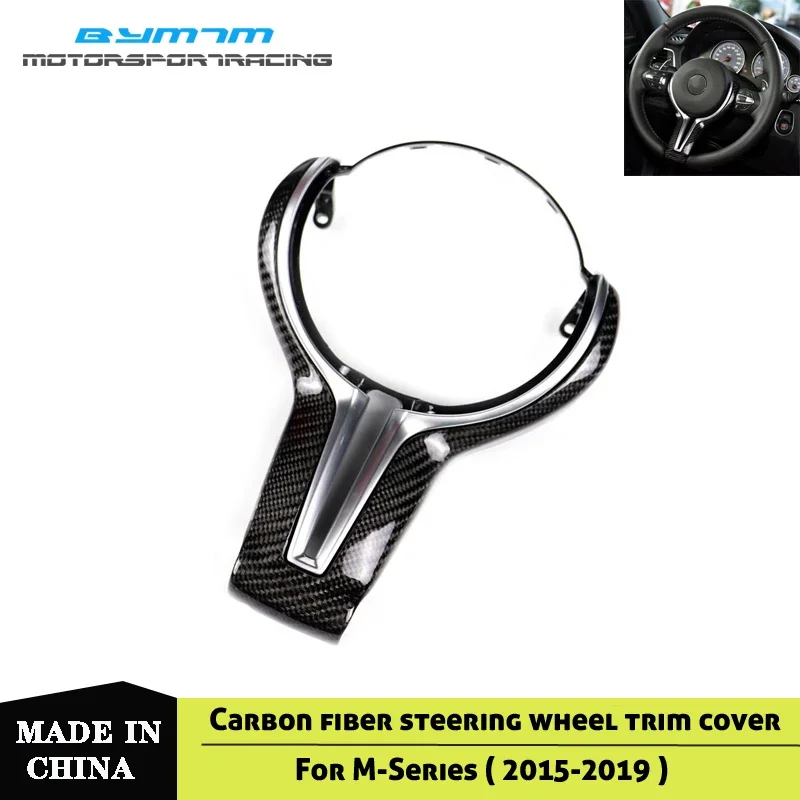 T-Style Replacement steering wheel carbon fiber panel Car interior decoration stickers For BMW F87 M2 F80 M3 F82 M4 M6 X5M X6M