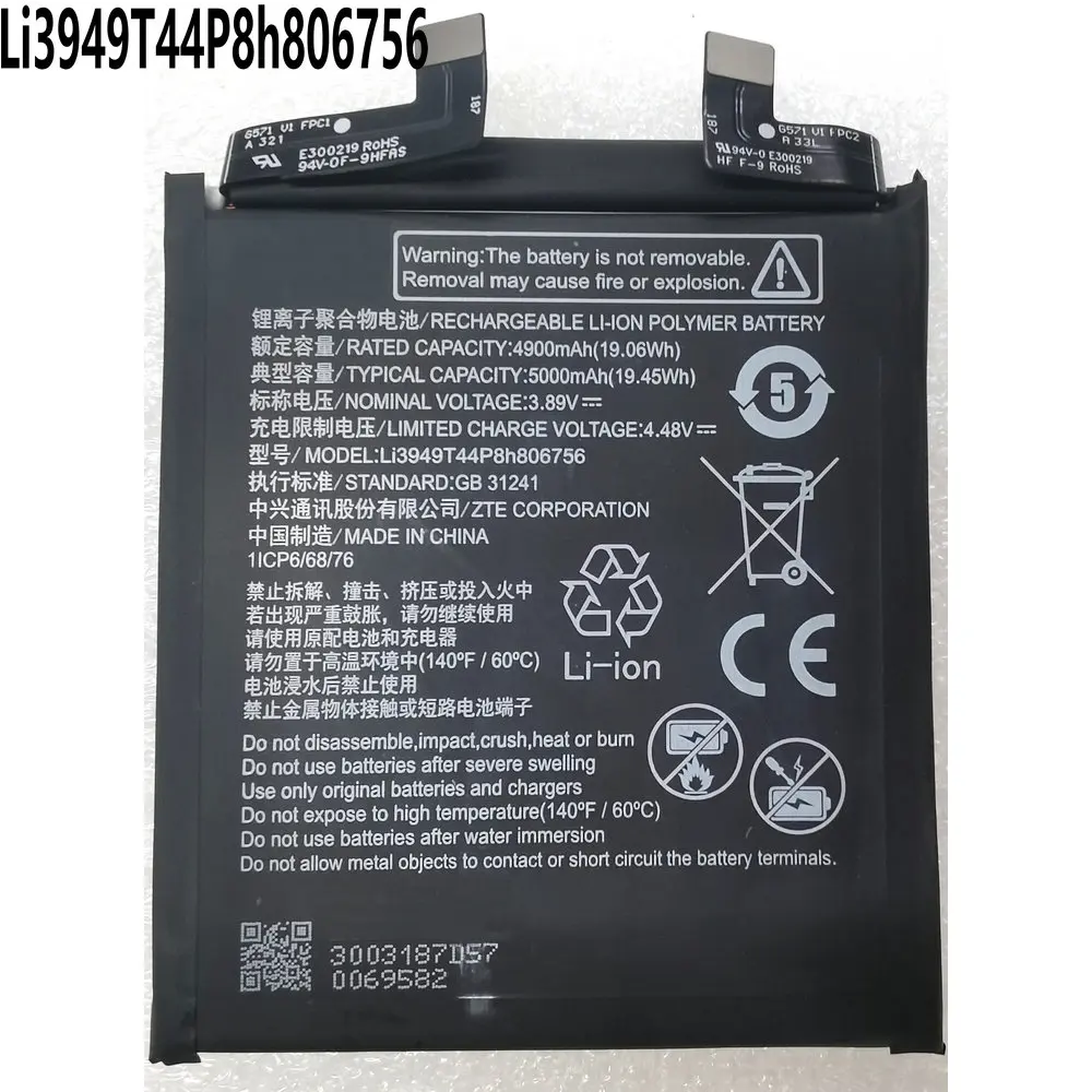 New Original Li3949T44P8h806756 Battery For ZTE Nubia Z50 Ultra NX712J Mobile Phone 1ICP6/68/76