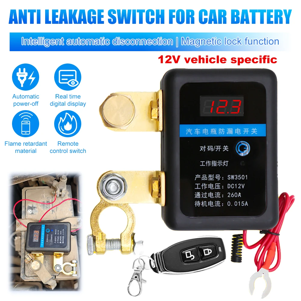 260A Remote Battery Disconnect Switch DC 12V Automatic Power Shut Off Switch Car Remote Battery Cut Off Switch for Car Truck SUV