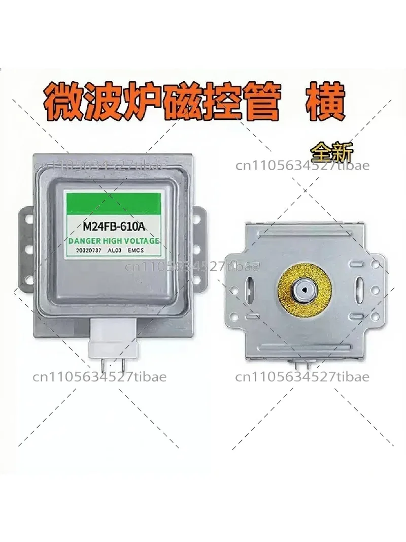 Universal 900W Microwave Oven Magnetron Heater Replacement Part for Home Kitchen